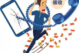 标题：只有一个手机号怎么讨债？