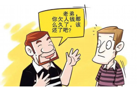 称多收账公司排名：揭秘行业翘楚，助力企业应收账款管理