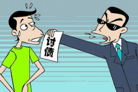 兴业银行催收立案：揭秘银行债务催收的法律流程与注意事项