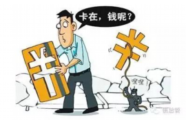 邢台老兵催收地址：揭秘老兵催收行业的秘密