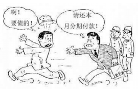 上海要账公司转让：揭秘高效债务回收新趋势