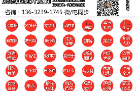 标题：第三方讨债公司会抢孩子吗？