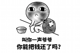 催收机构违法吗？揭秘催收行业的法律边界