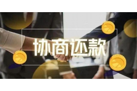 向领导讨债的技巧：如何巧妙地解决欠款问题