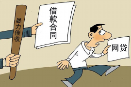 标题：如何通过法律追讨债务款