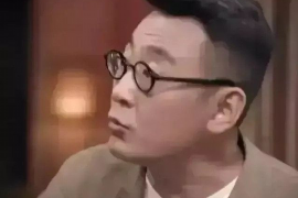汉中正规讨债公司：专业高效，解决债务难题