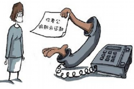 重庆金融消费分期催收：解析行业现状与应对策略