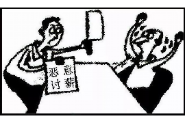 怎么要账最不伤和气