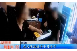催收人员冒用信息贷款：揭秘背后风险与防范措施