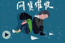 向别人讨债的表情包：轻松化解债务纠纷的利器