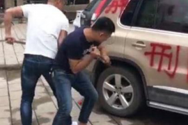 催收该怎么与爱人沟通