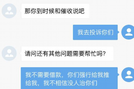 怎样计算催收利息：掌握关键步骤，确保权益