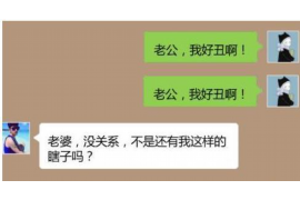 平安金服催收男生：揭秘金融服务平台的风险控制策略