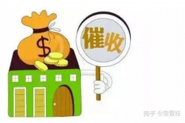 讨债找错人怎么办？教你正确应对策略