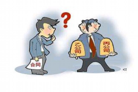 高利贷上门讨债不走了：揭秘高利贷的危害与应对策略