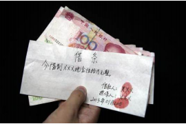 讨债人可以上门吗？求助解答