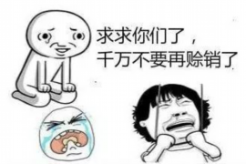 奔驰金融上门催收可靠吗？揭秘汽车金融行业催收真相