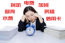 淘宝极速退款催收：消费者权益保障的新举措