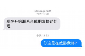 网贷催收能拦截？揭秘网贷催收拦截的有效方法