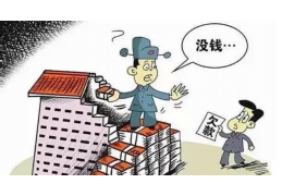 过年去要账行吗？——探讨春节期间催收债务的合理性与法律风险