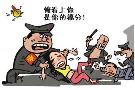 苏州浩哥讨债公司地址：专业讨债服务，助您轻松解决债务问题