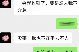 魔兽世界讨债行动后续：揭秘游戏内经济纠纷的解决之道