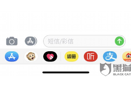 极速收催收哪里的——揭秘高效催收领域的奥秘