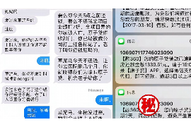 催收呼叫系统：高效债务回收的利器