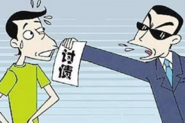 电话催收如何跟进案件