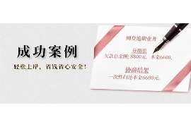 协商后催收还是打电话？债务催收的最佳策略