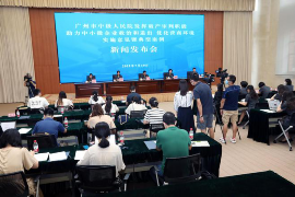网贷催收告知函：了解您的权利与应对策略