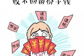 麦麦分期恶意催收：揭秘不良借贷背后的黑暗面
