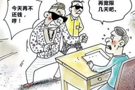 大冶市讨债公司有哪些？专业讨债机构助力解决债务难题
