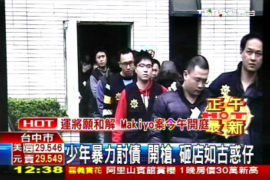 连云港收账公司排名：揭秘优质收账服务的选择指南