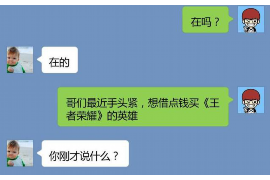 战狼2雇佣兵变讨债人：揭秘雇佣兵行业的转变与挑战