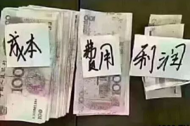 电话催收员测试题：揭秘电话催收技巧与心理策略