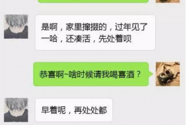 崂山讨债律师事务所：专业法律服务，助力讨债无忧