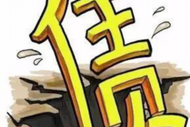 工行催收恶心吗？揭秘银行催收的真相与应对策略