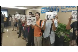 催收人员最常用的软件：高效管理债务催收的秘密武器
