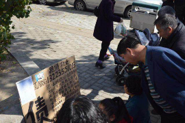 正月十五以前不讨债：传统习俗与现代金融的交融