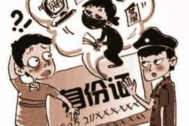 催收员沟通框架：高效沟通的艺术