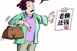 冒充警察催收违法吗？