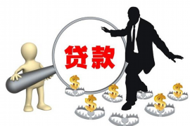 网货催收怎么处理：有效应对策略与案例分析