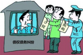 泽杯头讨债之旅第15期：揭秘债务追收的智慧与策略