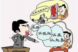 催收新套路2022：揭秘金融机构如何应对逾期债务