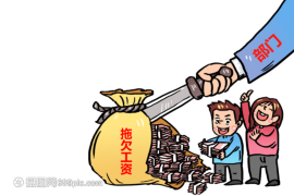 催收组长工作感言：砥砺前行，守护金融秩序