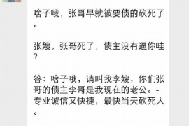 济南信用卡催收待遇：全面解析与案例分析