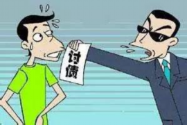 望城收账公司哪里找？——揭秘高效收账解决方案
