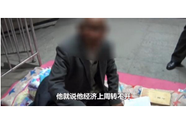 老总破产去讨债300万：揭秘企业债务危机与讨债困境