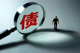 有用分期上门催收是真的吗？揭秘分期付款催收真相